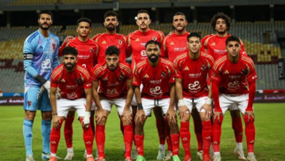 الأهلي 