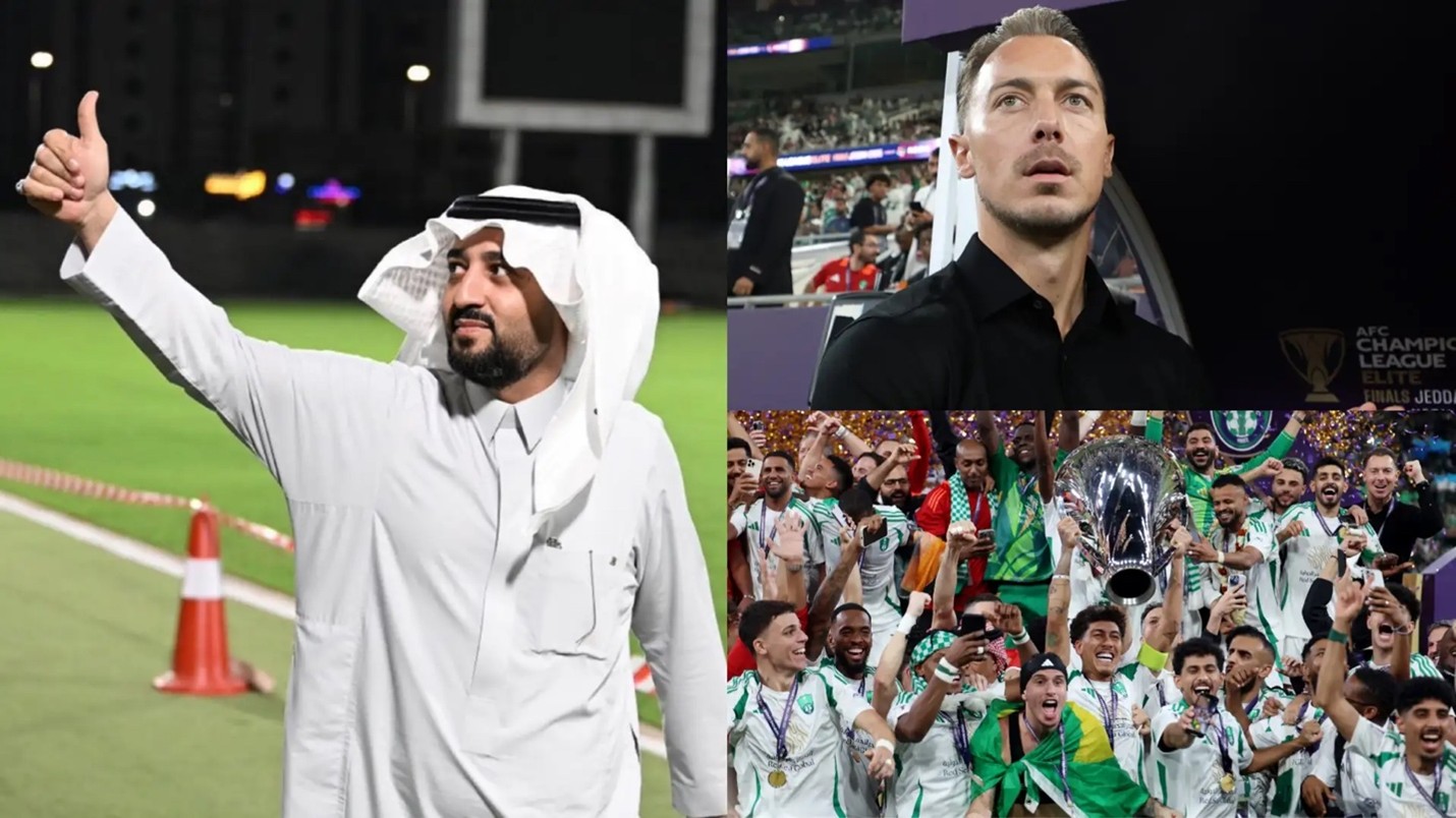 الأهلي
